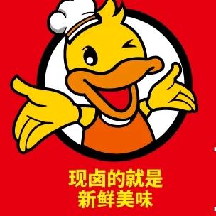 好辣鸭💕古摩柠