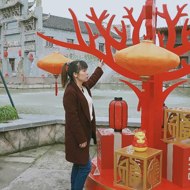一生平安
