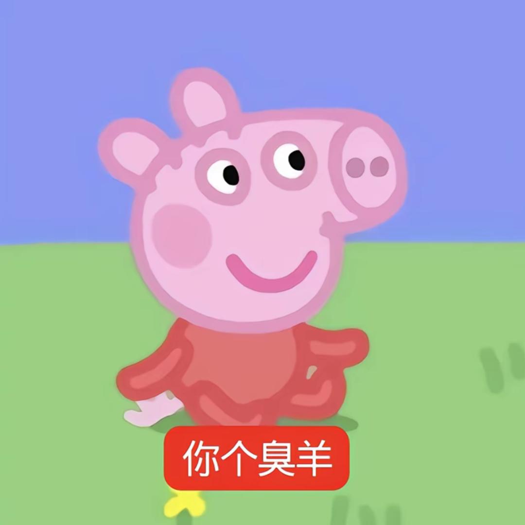 求歪卡机制死亡教程