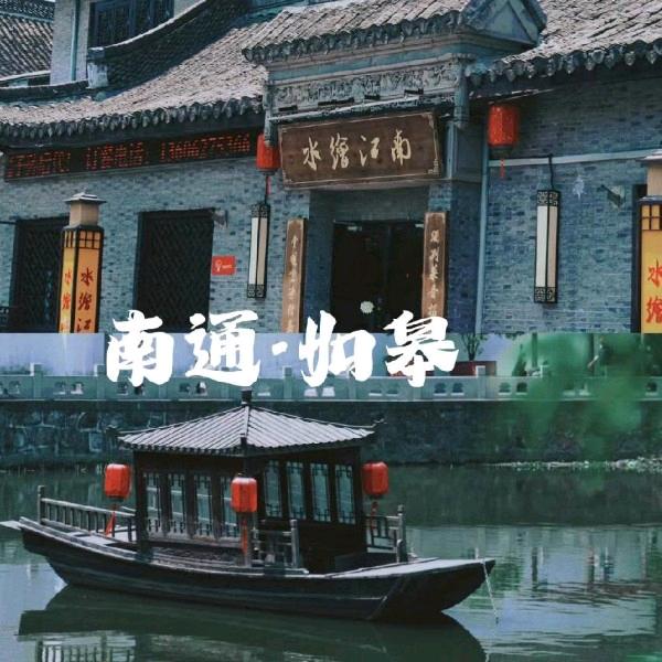 Dec4th1990⁹⁰⁹⁰