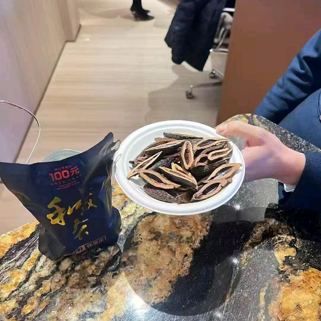 世界500强榔子铺