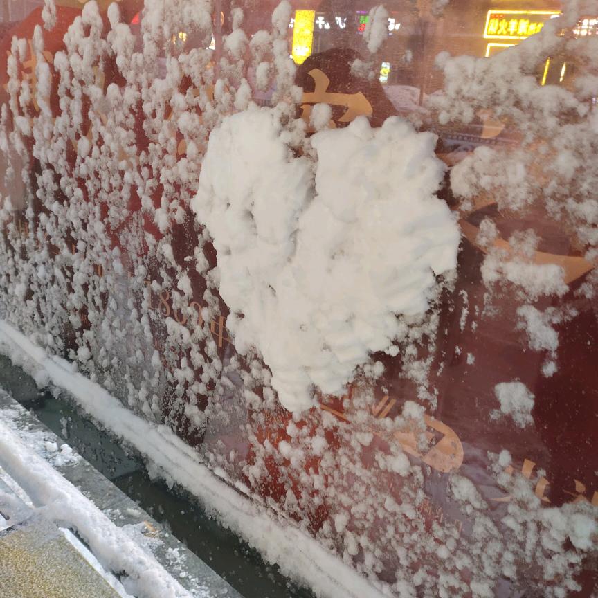 尔等可敢应战否