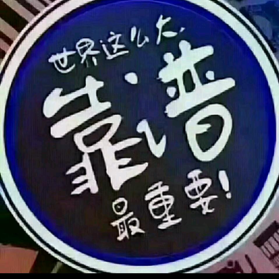 云程有路