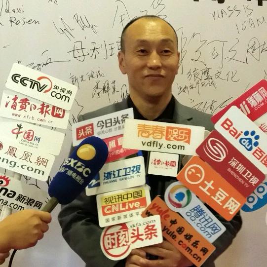 海宁做影视生活号
