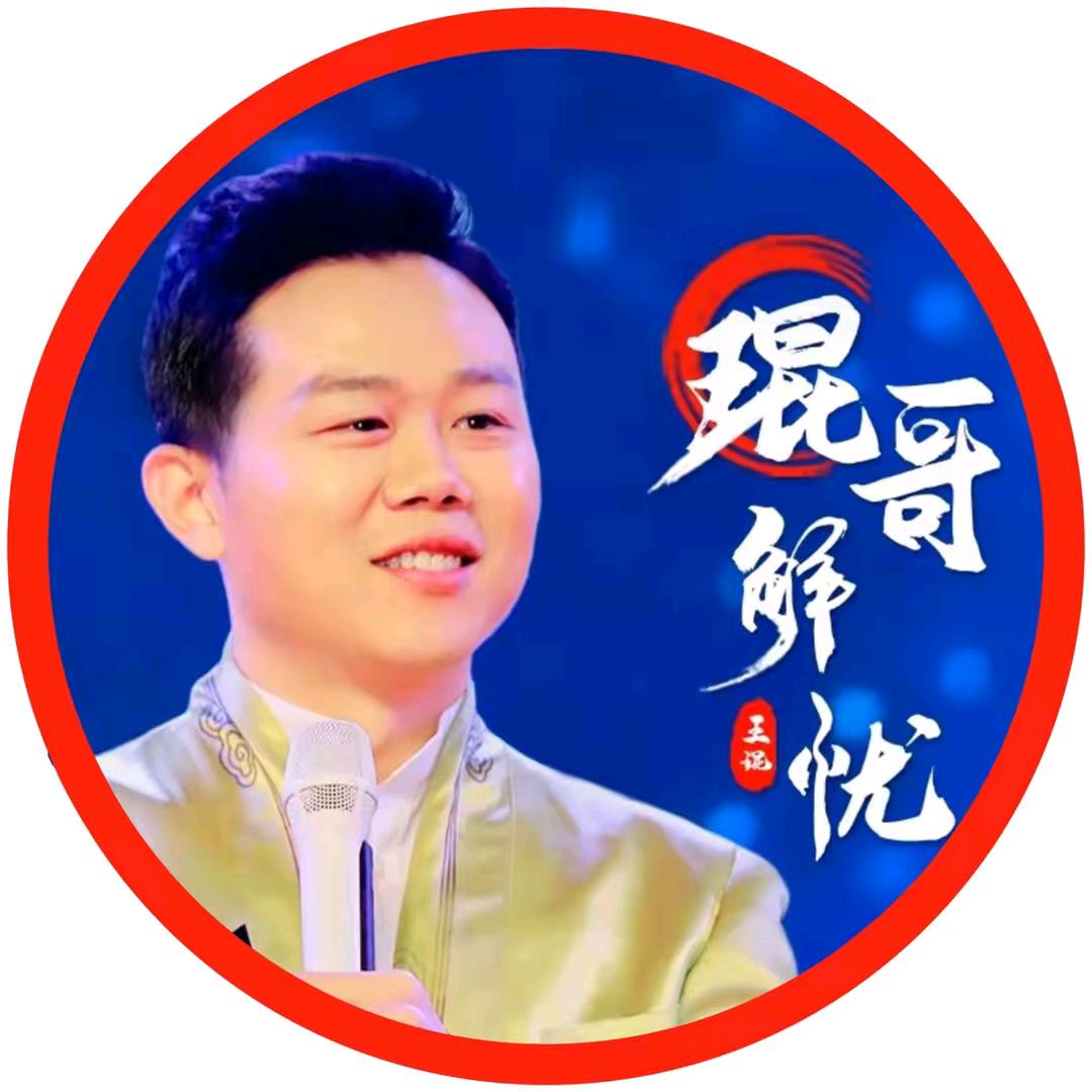 琨哥家庭教育服务中心