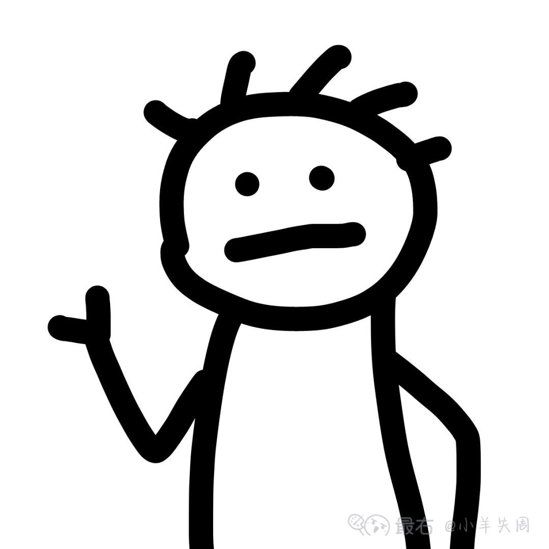 只要把名字取的很长就会有头猪跟着念信不信