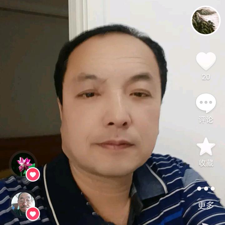 艺术人生