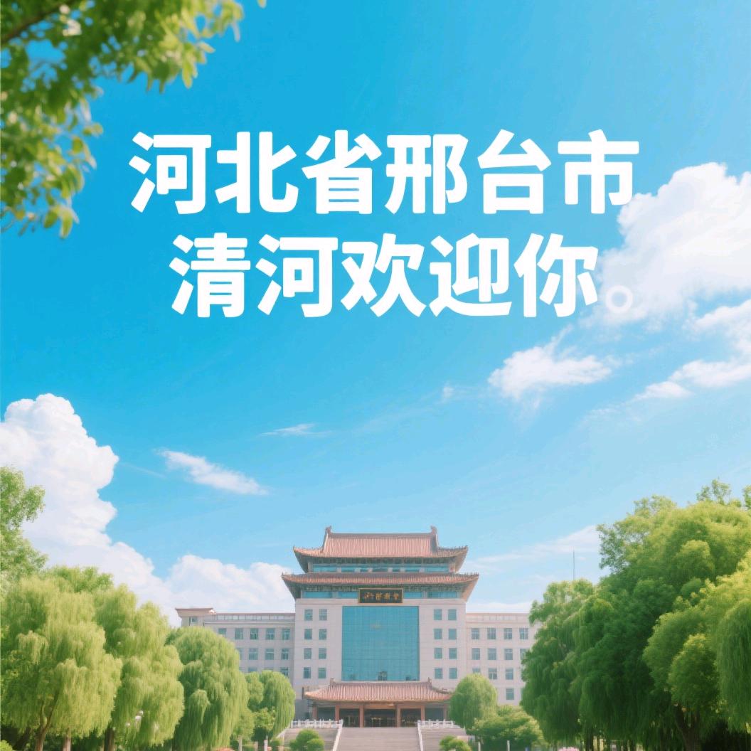 丘比特