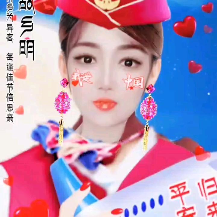快乐的金姐