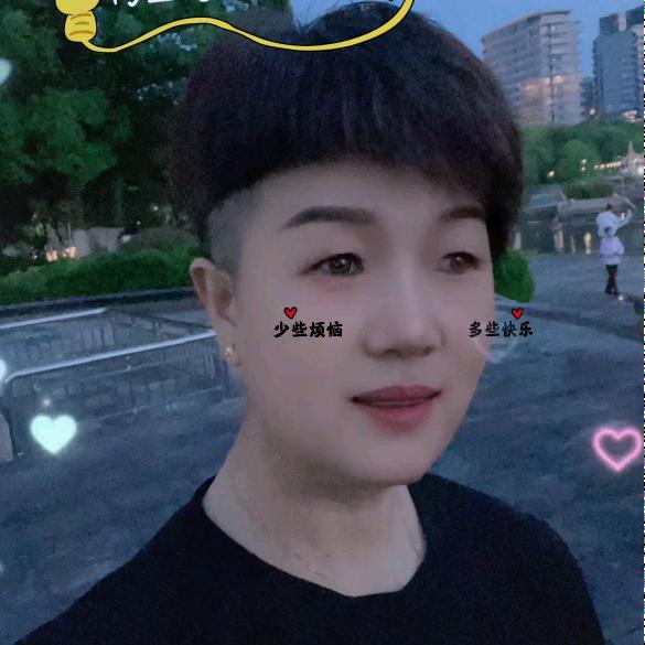 心宽有路）