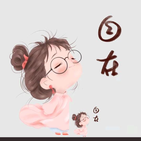 小二姐