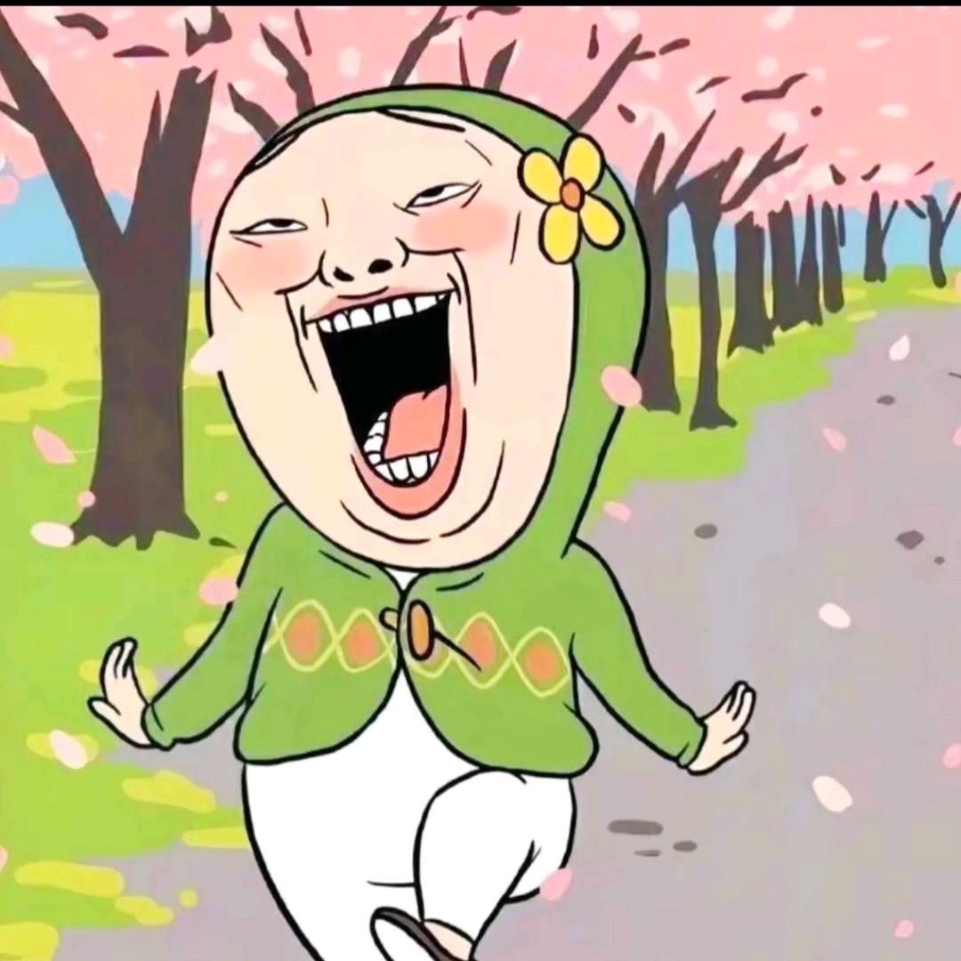 临渊屿清