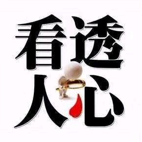 单身郎