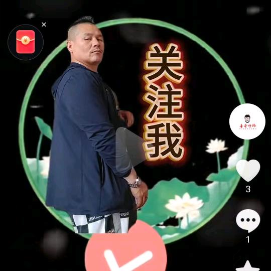 海口美兰溪池禄文化传媒工作室（个体工商户）