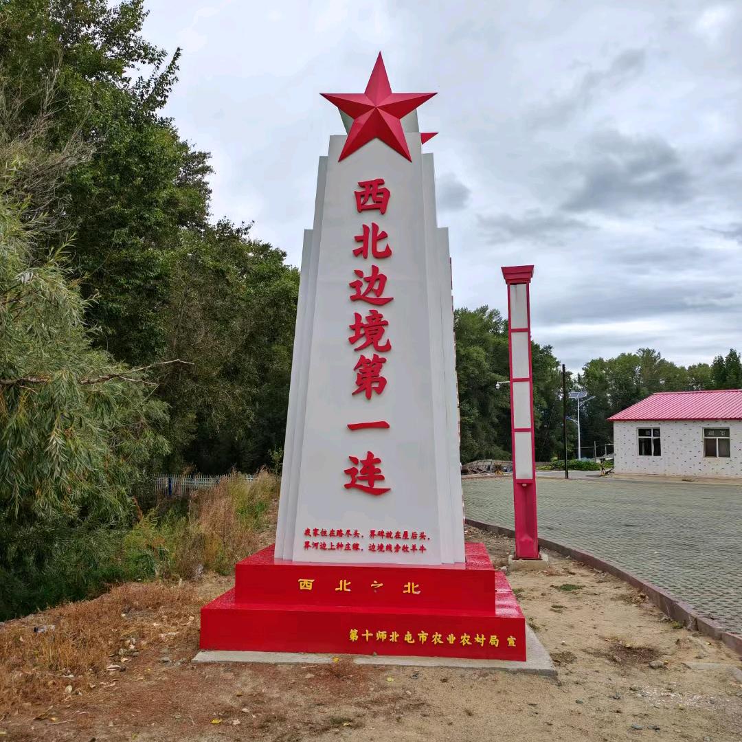 赖账不还我 的🉐癌症