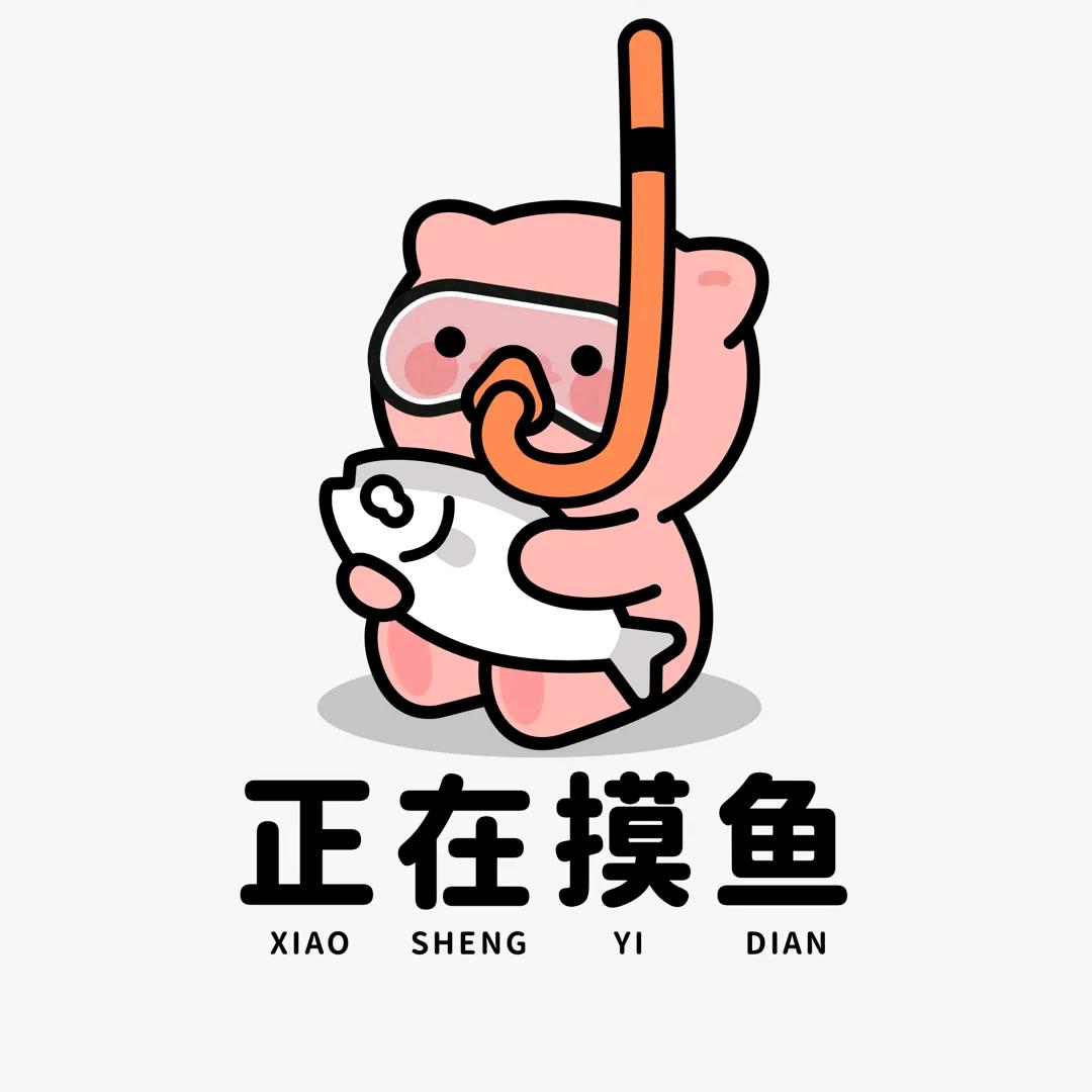 云朵弹幕🐟🐟🐟