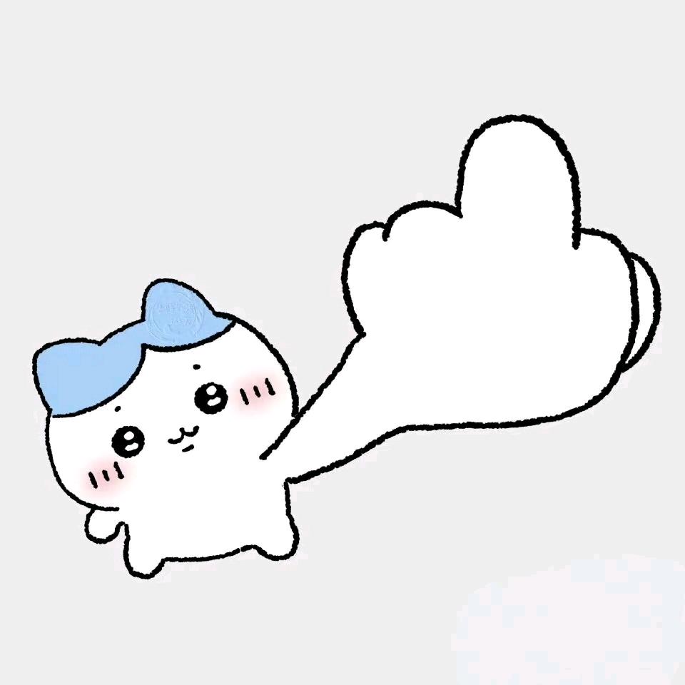 今晚学高数