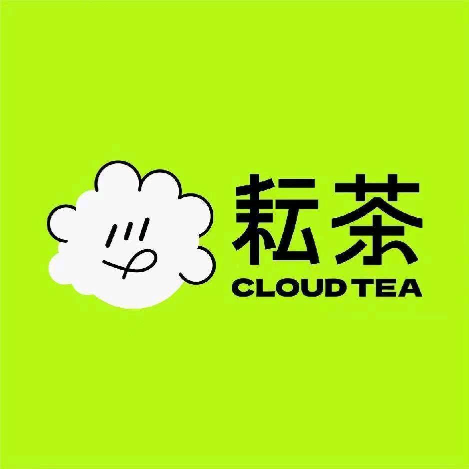 耘茶店