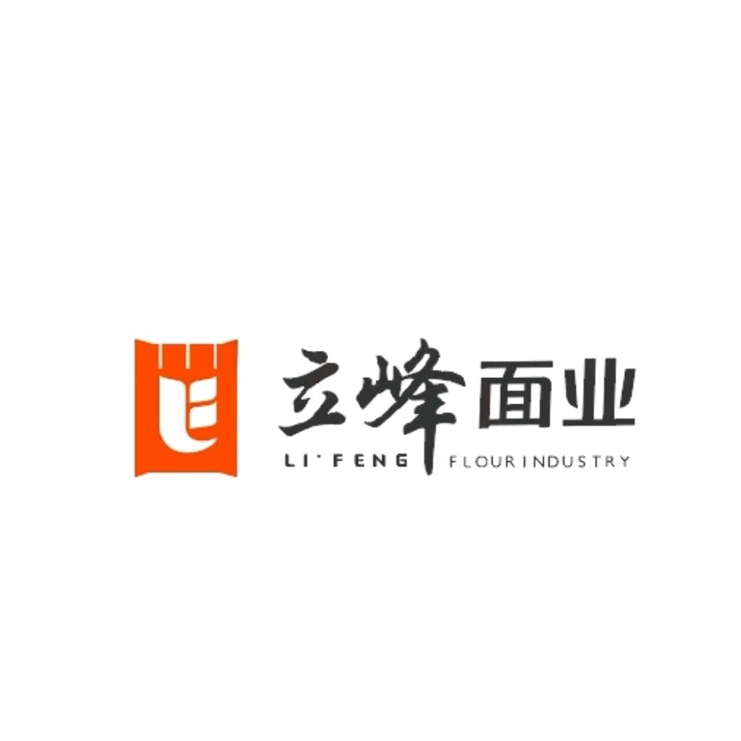 立峰面业工厂店好面粉