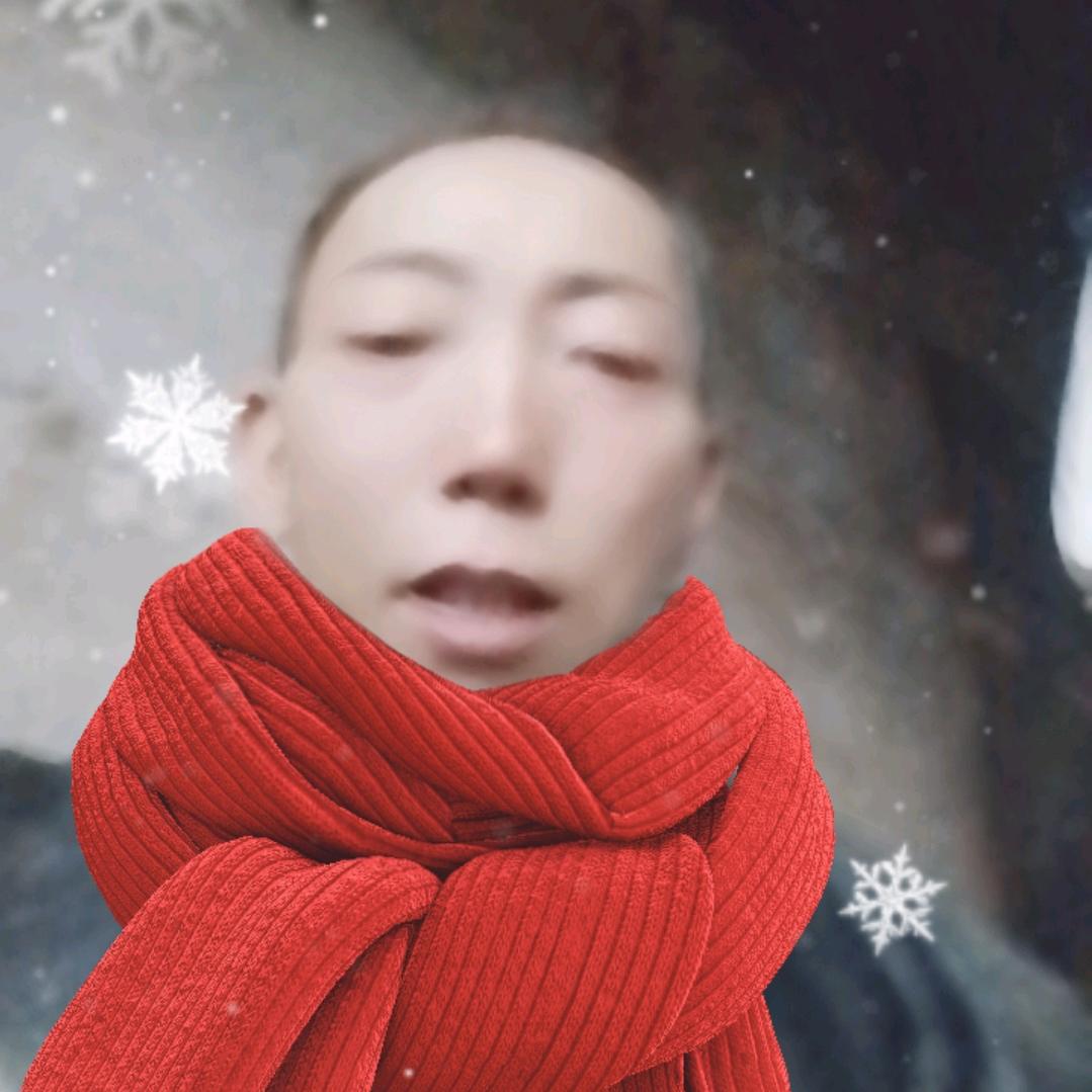 顺其自然