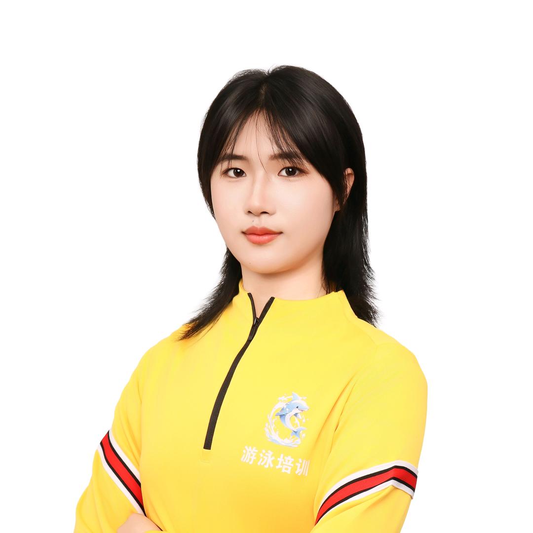 游米美女教练