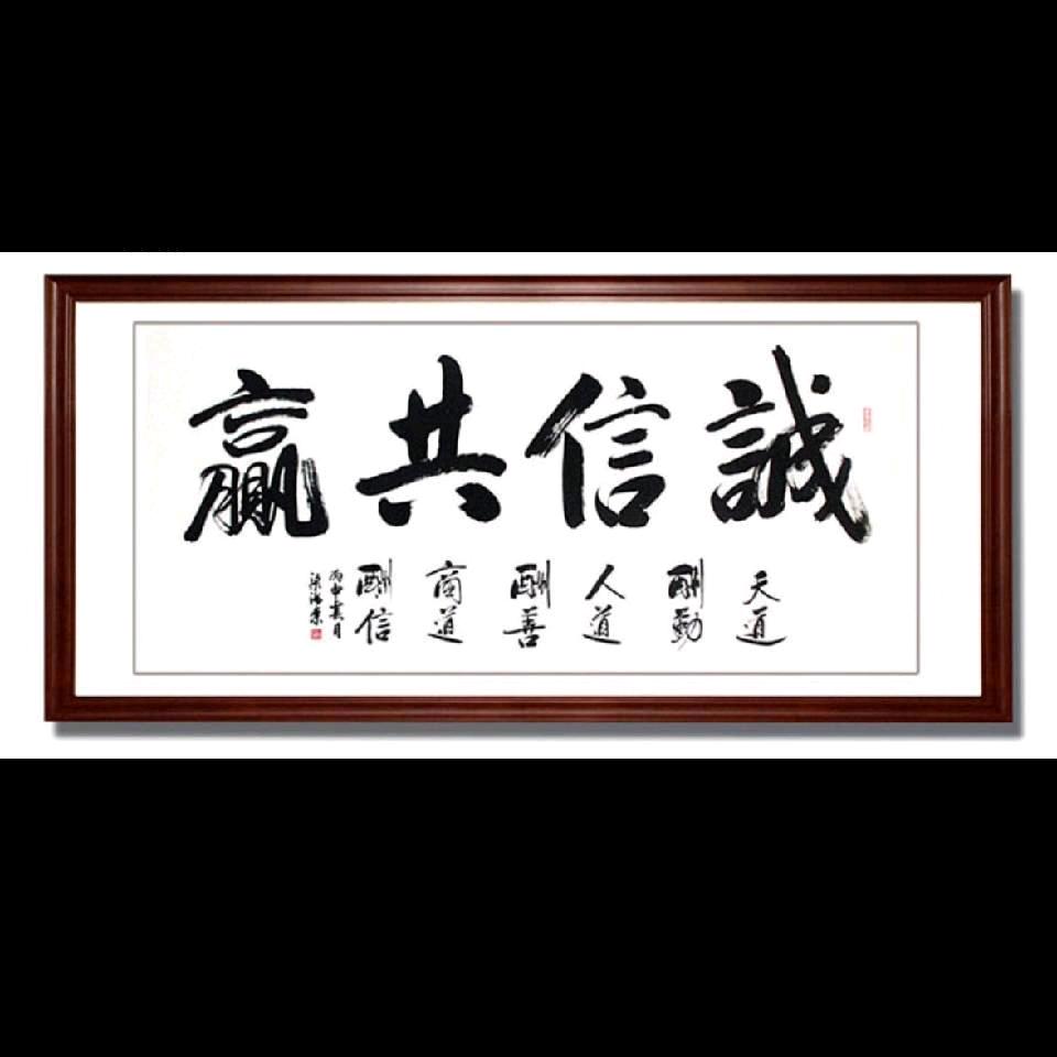 从头再来