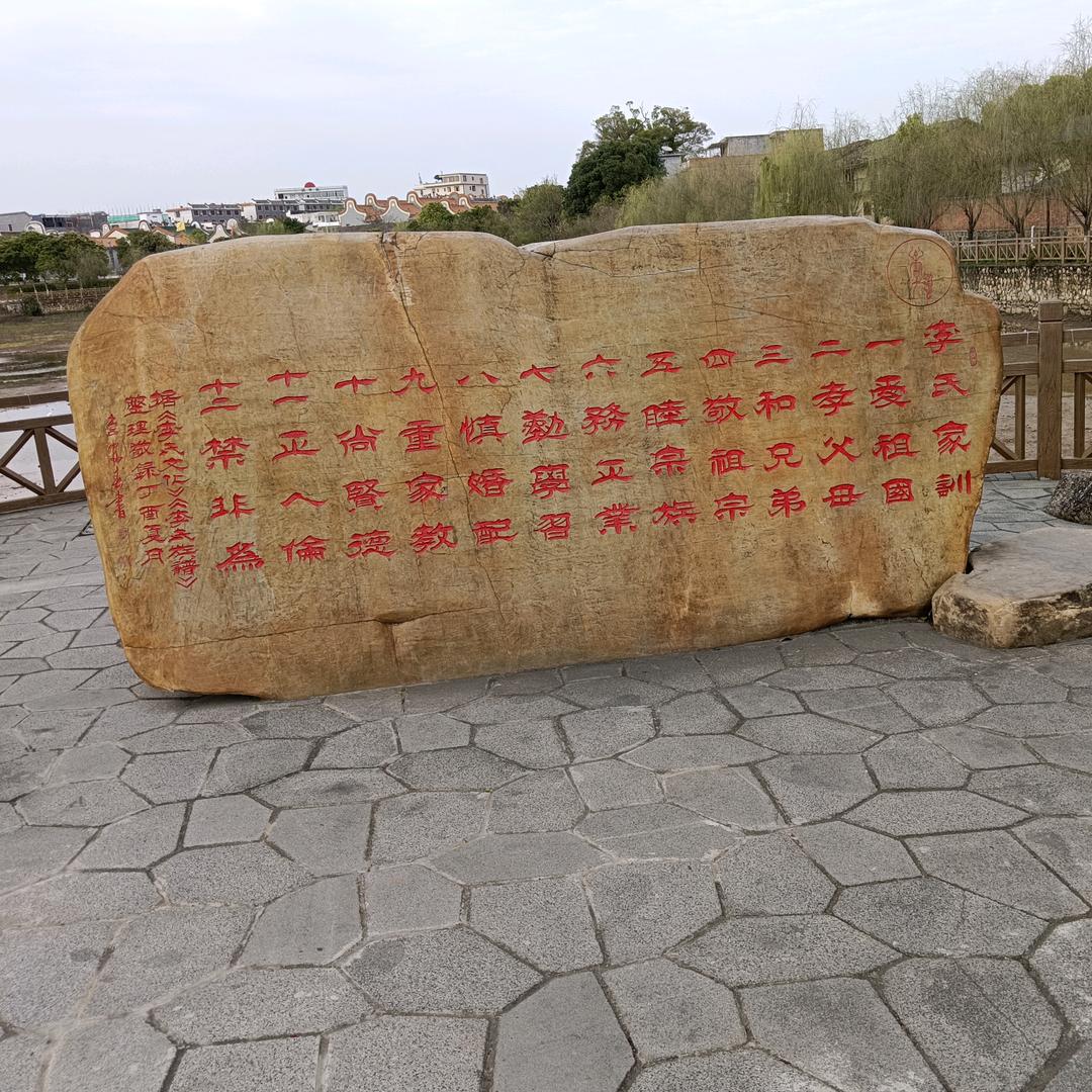 平凡