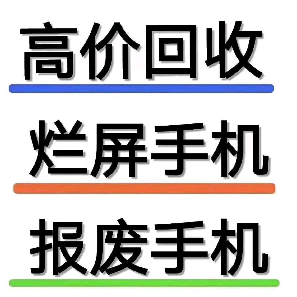 🙏幸福平安🙏