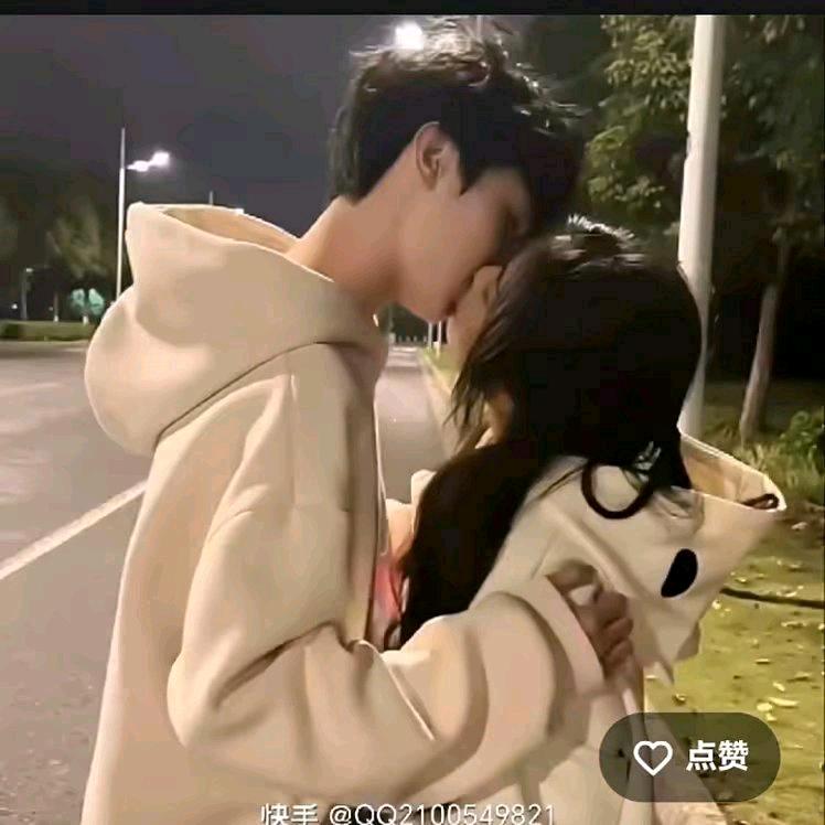 白得玩