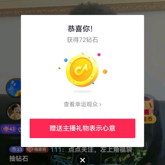 不忘初心，砥砺前行