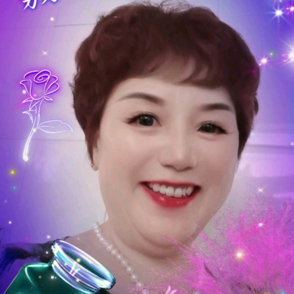 平安吉祥