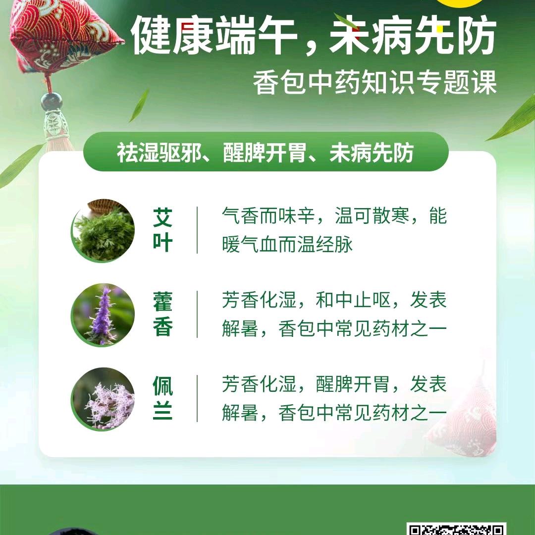 学习更好