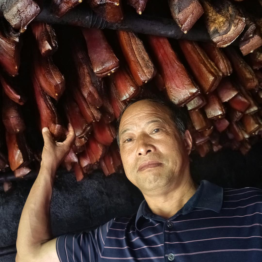 要吃好腊肉湘西“兴旺竹”