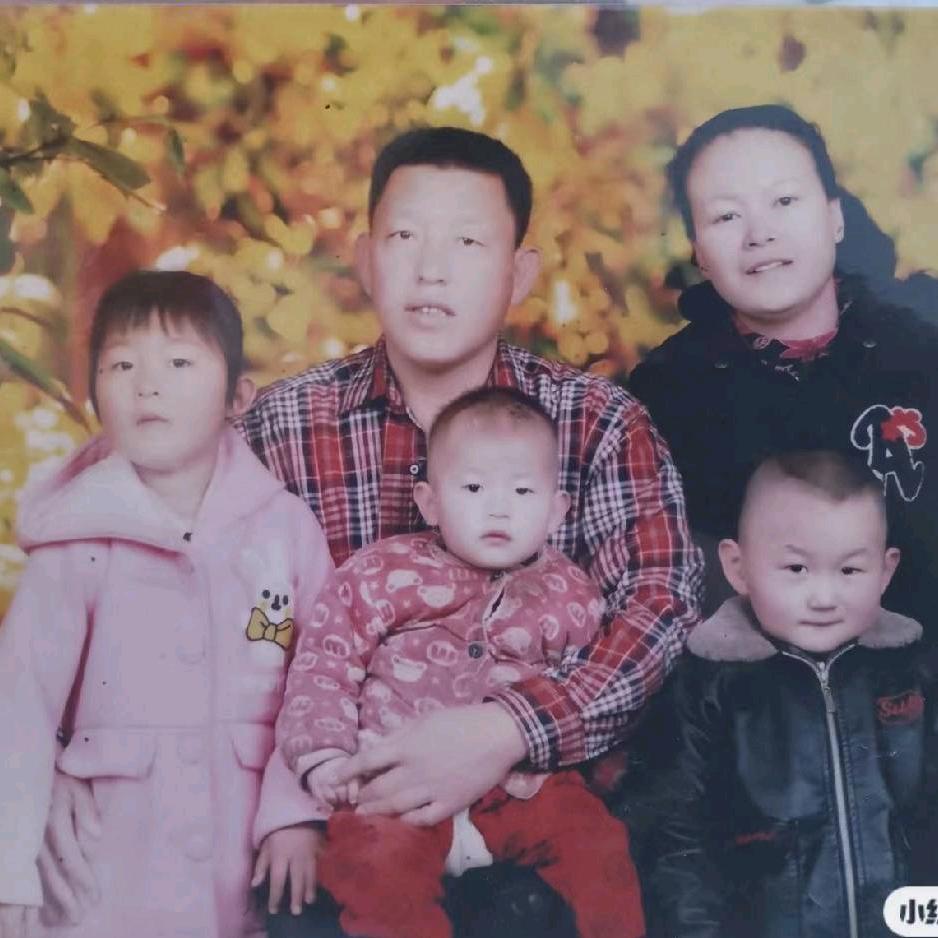 任永军