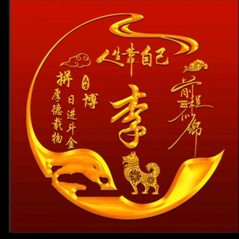 ᰔᩚ.封心鎖愛ᰔᩚ.