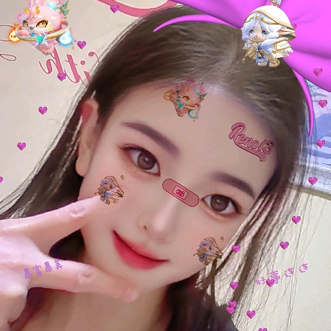 前程似锦