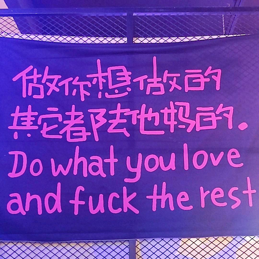 钟爱热美式