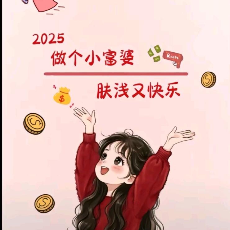 冯蜜🍯柚子茶🍵