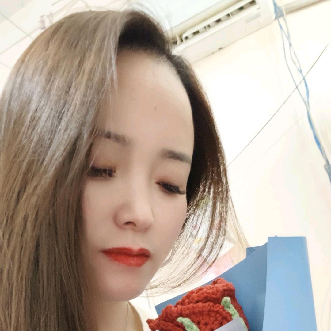 红