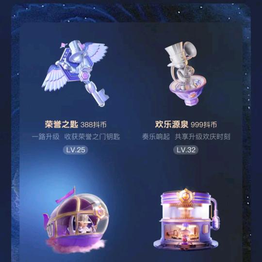 切，都变成回忆？，