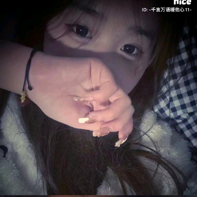 值得去爱💕