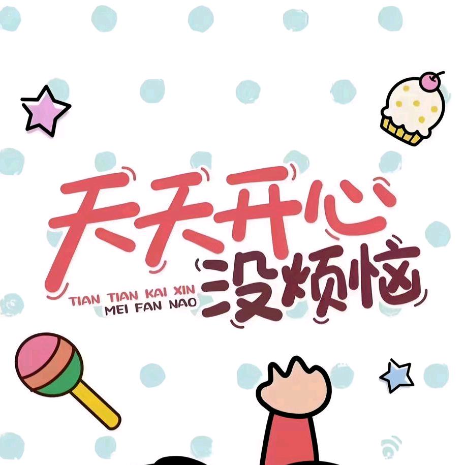 力美游泳健身