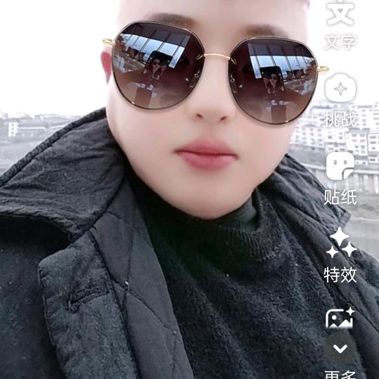 才艺崔哥