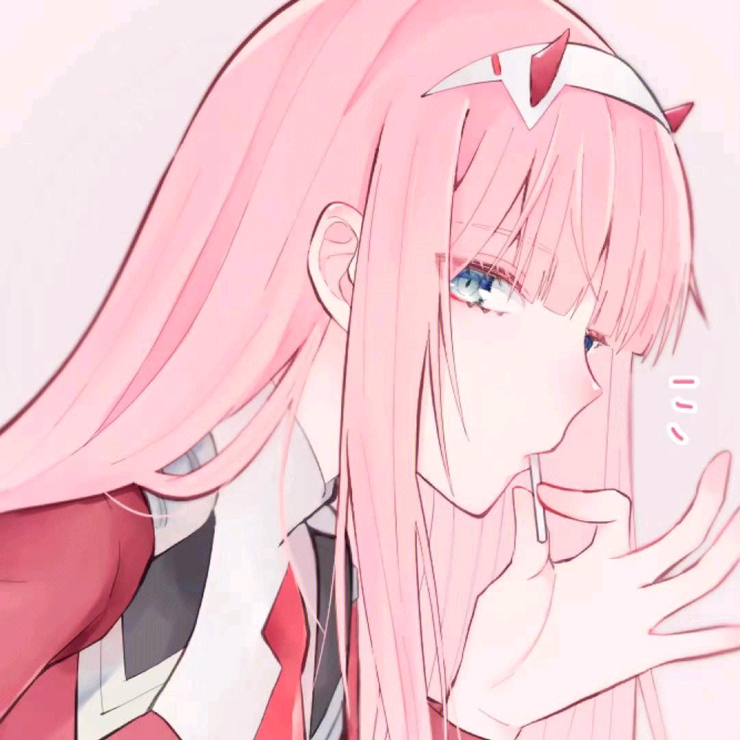 零二.