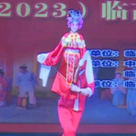 三凤姐