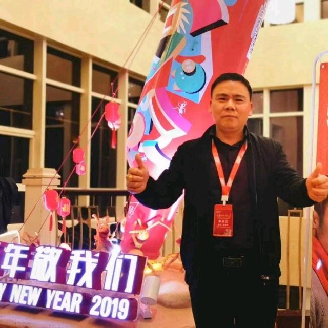 一一丫丫