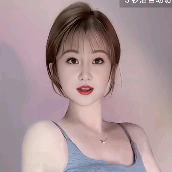 云云23
