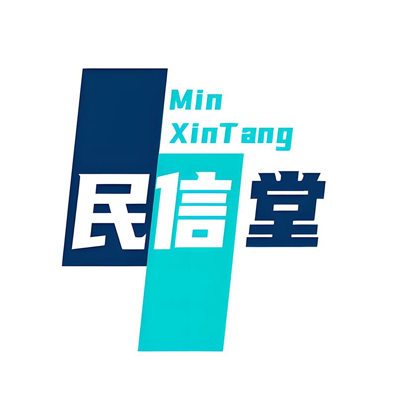 民信堂医药专营店