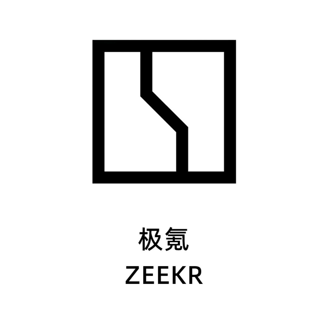 极氪空间｜青岛黄岛店