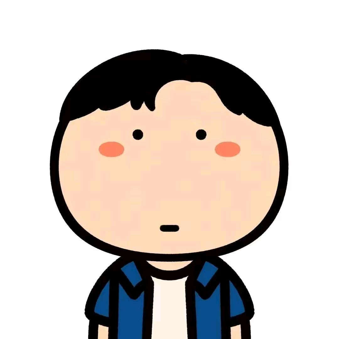 柒墨